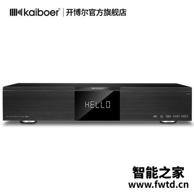 入手解密播放器开博尔Q50怎么样?良心评测点评 入手解密播放器开博尔Q50怎么样?良心评测点评