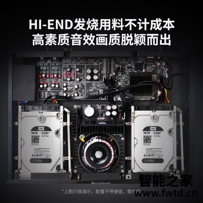 入手解密播放器开博尔Q50怎么样?良心评测点评 入手解密播放器开博尔Q50怎么样?良心评测点评