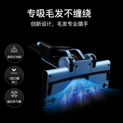 内幕解密Shark鲨客无线吸尘器l2怎么样?口碑真实揭秘 内幕解密Shark鲨客无线吸尘器l2怎么样?口碑真实揭秘