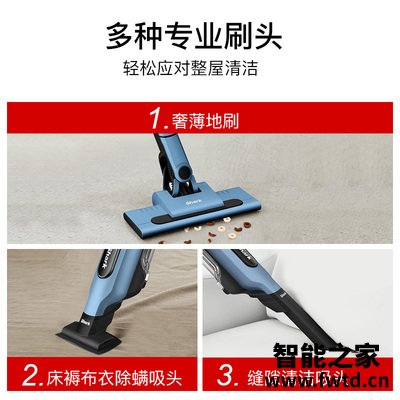 内幕解密Shark鲨客无线吸尘器l2怎么样?口碑真实揭秘 内幕解密Shark鲨客无线吸尘器l2怎么样?口碑真实揭秘