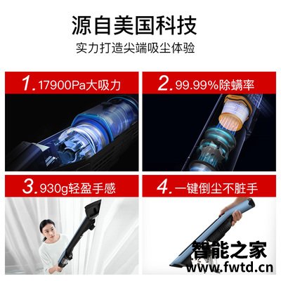 内幕解密Shark鲨客无线吸尘器l2怎么样?口碑真实揭秘 内幕解密Shark鲨客无线吸尘器l2怎么样?口碑真实揭秘