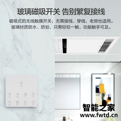 深入爆料海尔A5U1浴霸怎么样？达人评测真实曝光 