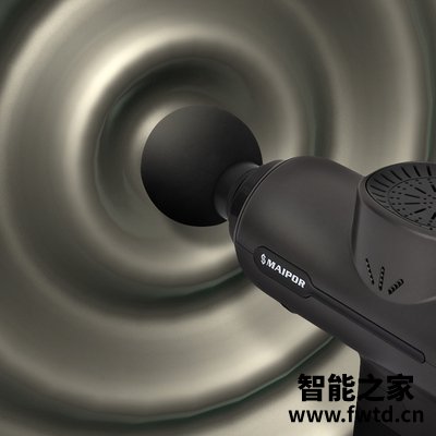 深度爆料迈普maipor m2筋膜枪怎么样?专家深度剖析 深度爆料迈普maipor m2筋膜枪怎么样?专家深度剖析