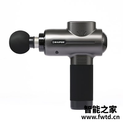 深度爆料迈普maipor m2筋膜枪怎么样?专家深度剖析 深度爆料迈普maipor m2筋膜枪怎么样?专家深度剖析