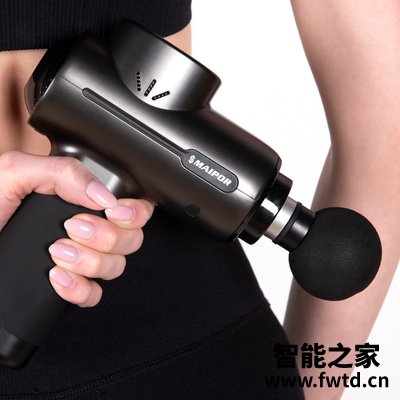深度爆料迈普maipor m2筋膜枪怎么样?专家深度剖析 深度爆料迈普maipor m2筋膜枪怎么样?专家深度剖析