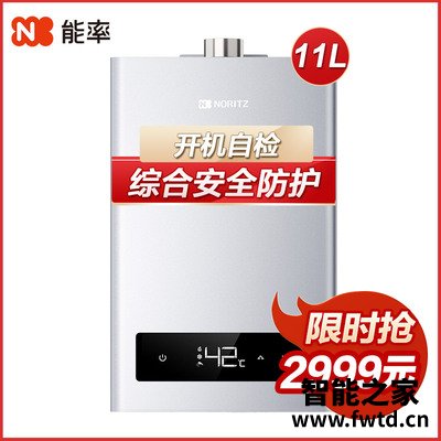 评测能率JSQ22-P7燃气热水器怎么样?优缺点详细剖析 评测能率JSQ22-P7燃气热水器怎么样?优缺点详细剖析