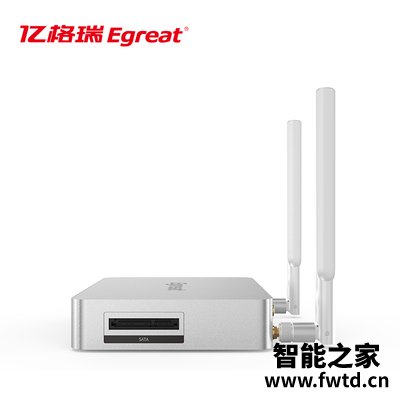 评测4K蓝光硬盘播放器亿格瑞A5二代怎么样?真相吐槽解密 评测4K蓝光硬盘播放器亿格瑞A5二代怎么样?真相吐槽解密