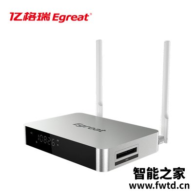 评测4K蓝光硬盘播放器亿格瑞A5二代怎么样?真相吐槽解密 评测4K蓝光硬盘播放器亿格瑞A5二代怎么样?真相吐槽解密