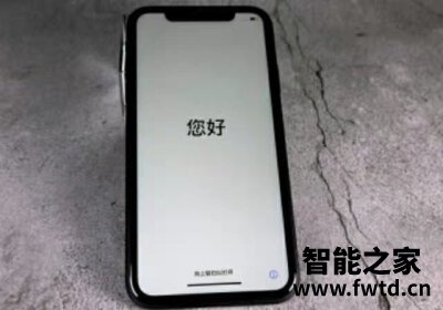 一起讨论分析苹果iphone12和11哪个好?用后优缺点评测揭秘 一起讨论分析苹果iphone12和11哪个好?用后优缺点评测揭秘