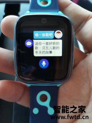 分析360儿童电话手表9X怎么样，使用二个月后悔了？？？