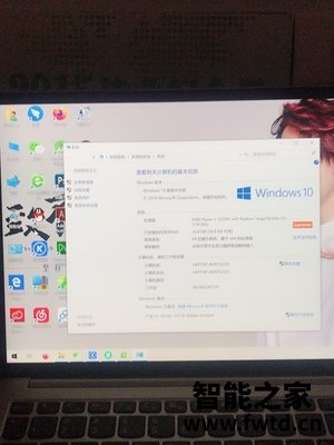 Re:真相反馈:15.6英寸宏碁暗影骑士·擎 轻刃版怎么样?说说参数,优缺点分析参考 .. Re:真相反馈:15.6英寸宏碁暗影骑士·擎 轻刃版怎么样?说说参数,优缺点分析参考 ..