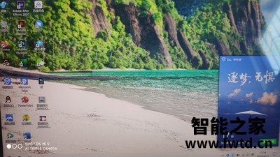 Re:真相反馈:15.6英寸宏碁暗影骑士·擎 轻刃版怎么样?说说参数,优缺点分析参考 .. Re:真相反馈:15.6英寸宏碁暗影骑士·擎 轻刃版怎么样?说说参数,优缺点分析参考 ..