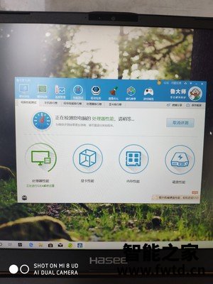 Re:真相反馈:15.6英寸宏碁暗影骑士·擎 轻刃版怎么样?说说参数,优缺点分析参考 .. Re:真相反馈:15.6英寸宏碁暗影骑士·擎 轻刃版怎么样?说说参数,优缺点分析参考 ..