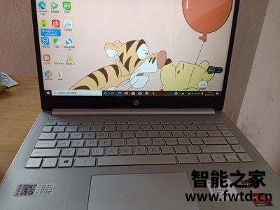 内行人讲讲:惠普战66四代轻薄笔记本怎么样,好用吗?值得入手吗!! 内行人讲讲:惠普战66四代轻薄笔记本怎么样,好用吗?值得入手吗!!