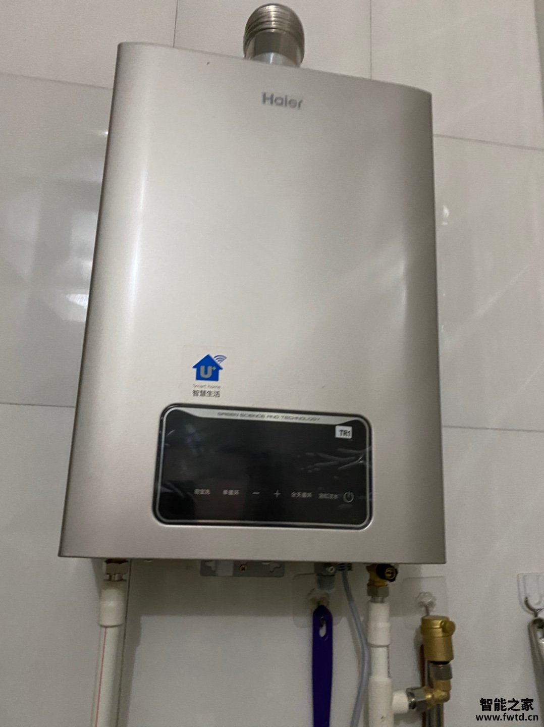 海尔零冷水燃气热水器WN3S怎么样,测评一个月后感受!!!【缺点大吐槽 海尔零冷水燃气热水器WN3S怎么样,测评一个月后感受!!!【缺点大吐槽