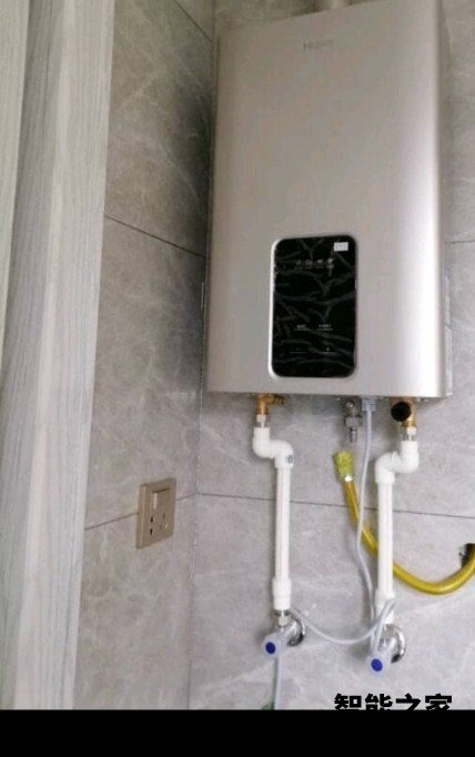 海尔零冷水燃气热水器WN3S怎么样,测评一个月后感受!!!【缺点大吐槽 海尔零冷水燃气热水器WN3S怎么样,测评一个月后感受!!!【缺点大吐槽