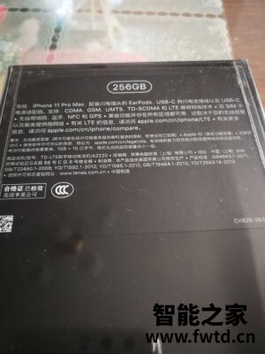 一起讨论分析苹果iphone12pro max和苹果12pro哪个好 用后优缺点评测揭秘 一起讨论分析苹果iphone12pro max和苹果12pro哪个好 用后优缺点评测揭秘