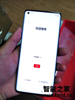 亲身使用分享一加8t和小米10至尊版哪个好??看完这篇就行了! 亲身使用分享一加8t和小米10至尊版哪个好??看完这篇就行了!