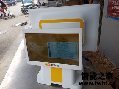 美团点评餐饮收银机怎么样,测评一个月后感受!!!【反馈大使用 美团点评餐饮收银机怎么样,测评一个月后感受!!!【反馈大使用