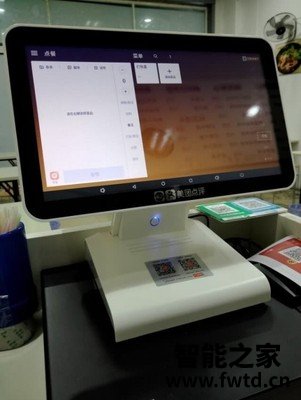 红云客如云收银机怎么样,评测一个月后感受!!!【口碑真分享 红云客如云收银机怎么样,评测一个月后感受!!!【口碑真分享