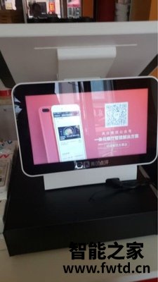 红云客如云收银机怎么样,评测一个月后感受!!!【口碑真分享 红云客如云收银机怎么样,评测一个月后感受!!!【口碑真分享