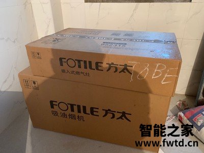 方太JQC2油烟机怎么样,使用一个月后吐槽!!!【点评反馈 方太JQC2油烟机怎么样,使用一个月后吐槽!!!【点评反馈