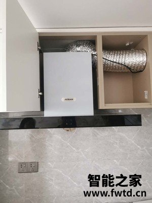 分享老板67X2H+36/37怎么样,使用一个月后吐槽!!!【质量大揭秘