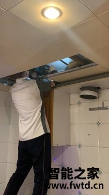 讨论华帝i11089怎么样,使用一个月后感受!!!【真相大揭秘