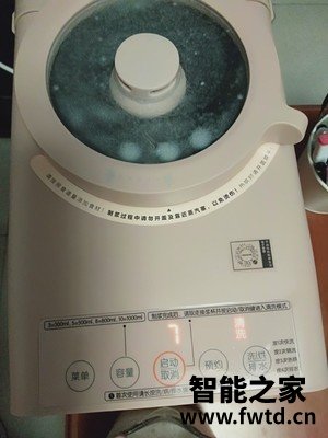 真心话九阳J7炒菜机怎么样,使用一个月后反馈!!!【使用感受 真心话九阳J7炒菜机怎么样,使用一个月后反馈!!!【使用感受
