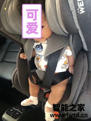 说实话贝婴适安全座椅怎么样,分享一个月后感受!!!【体验评测