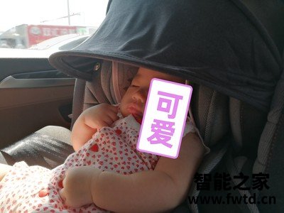 点评惠尔顿茧之爱2怎么样,使用一个月后吐槽!!!【点评反馈 点评惠尔顿茧之爱2怎么样,使用一个月后吐槽!!!【点评反馈