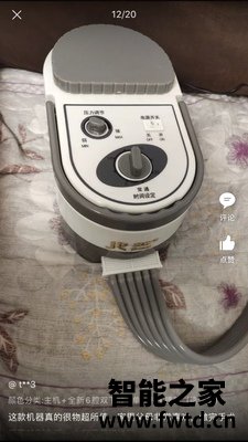 真相atex小腿按摩器怎么样?真实评测好不好? 真相atex小腿按摩器怎么样?真实评测好不好?