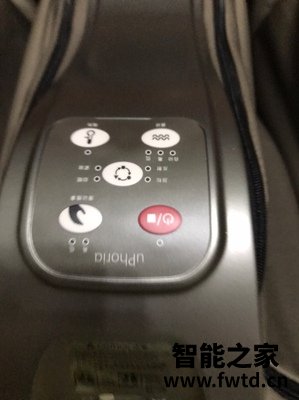 OSIM傲胜OS-318 优足乐怎么样真的后悔吗？极度后悔？