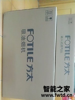 求助方太EMD20A.M+TH31B/HC8BE怎么样,使用一个月后感受!!!【事实爆料 求助方太EMD20A.M+TH31B/HC8BE怎么样,使用一个月后感受!!!【事实爆料