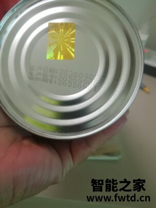 同仁润蛋白粉怎么样吃了有效果没有呢? 同仁润蛋白粉怎么样吃了有效果没有呢?