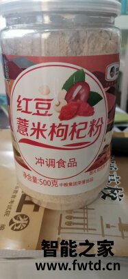 同仁润蛋白粉怎么样吃了有效果没有呢? 同仁润蛋白粉怎么样吃了有效果没有呢?