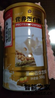 同仁润蛋白粉怎么样吃了有效果没有呢? 同仁润蛋白粉怎么样吃了有效果没有呢?