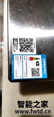 苏泊尔JZT-Q5燃气灶怎么样?值得入手吗 苏泊尔JZT-Q5燃气灶怎么样?值得入手吗