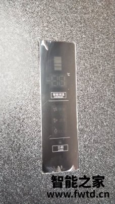 揭秘评 测TCLBCD-256WPJD怎么样?值得入手吗?