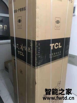 揭秘评 测TCLBCD-256WPJD怎么样?值得入手吗?