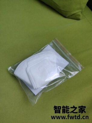 揭秘评 测TCLBCD-256WPJD怎么样?值得入手吗?