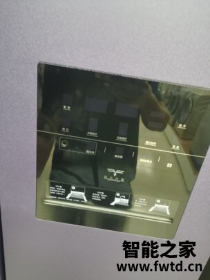 海信真空休眠冰箱怎么样用后两天后悔了是吗？