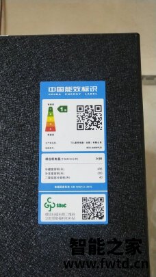讲真相TCLBCD-646WPJD怎么样(刚上手就后悔了)
