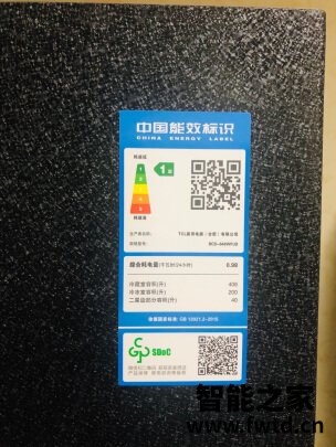 讲真相TCLBCD-646WPJD怎么样(刚上手就后悔了)