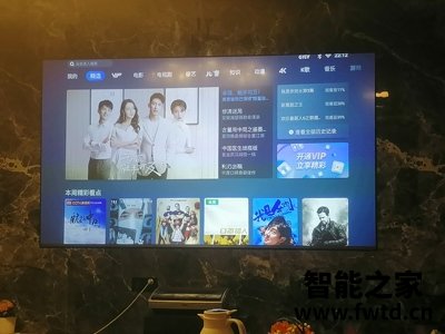 坚果4K激光电视U1怎么样,使用一个月后真相!!!【感受大揭秘 坚果4K激光电视U1怎么样,使用一个月后真相!!!【感受大揭秘