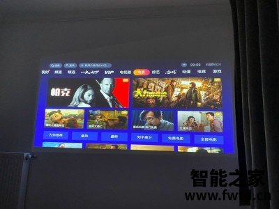 峰米激光电视4K Max怎么样,使用一个月后感受!!!【全面大分析 峰米激光电视4K Max怎么样,使用一个月后感受!!!【全面大分析