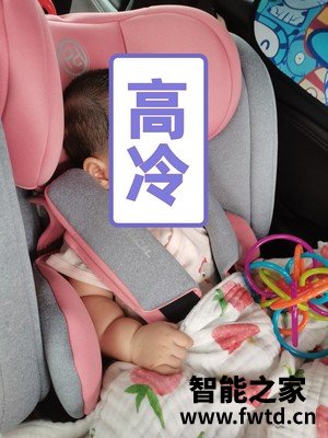 Pouch安全座椅怎么样,使用一个月后反馈!!!【测评新揭秘