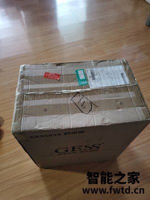 GESS全自动足疗机怎么样,测评一个月后感受!!!【反馈大使用 GESS全自动足疗机怎么样,测评一个月后感受!!!【反馈大使用