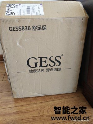 GESS全自动足疗机怎么样,测评一个月后感受!!!【反馈大使用 GESS全自动足疗机怎么样,测评一个月后感受!!!【反馈大使用