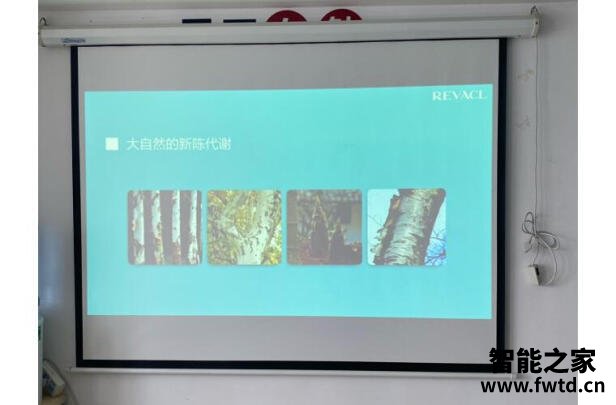 麦克赛尔MMX-D333X投影仪怎么样?直击评测使用感受 麦克赛尔MMX-D333X投影仪怎么样?直击评测使用感受